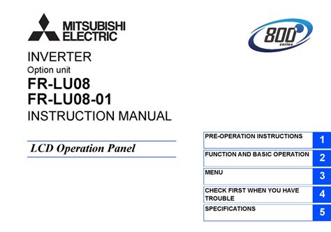 MITSUBISHI ELECTRIC FR-LU08 pdf manual